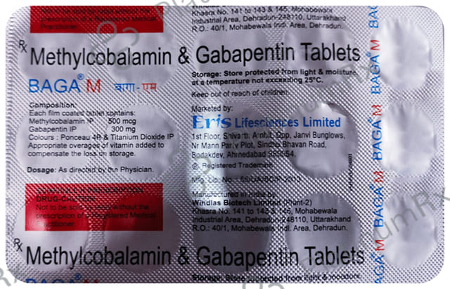 Baga M 300mg/500mcg Capsule 15s