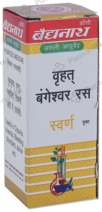 Baidyanath (Jhansi) Vrihat Bangeshwar Ras with Gold 10 tablets