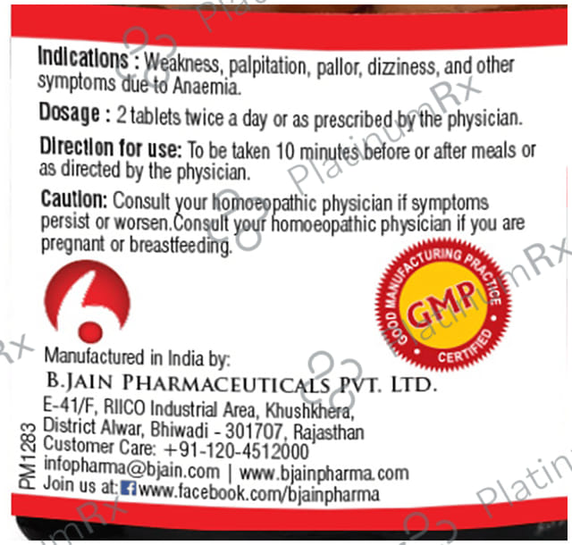Bjain Omeo Anaemia Tablet 25 gm