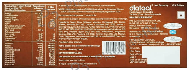 Diataal Choco Vits Chewable Tablet 10s