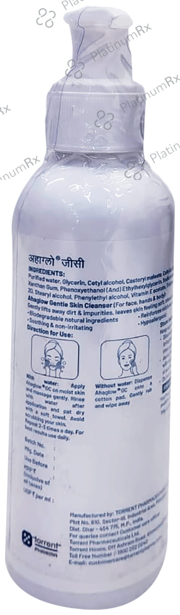 Ahaglow Gentle Skin Cleanser 125ml