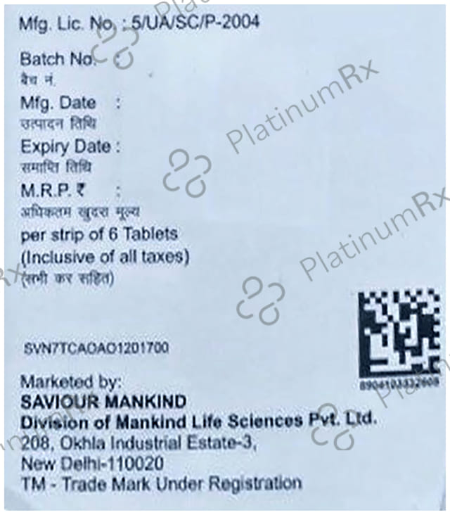Mahafaro 200mg Tablet 6s
