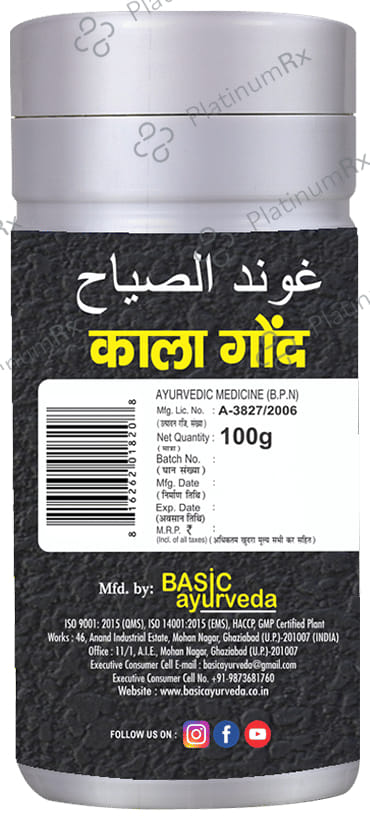 Basic Ayurveda Gond Siyah (Kala Gond) 100 gm