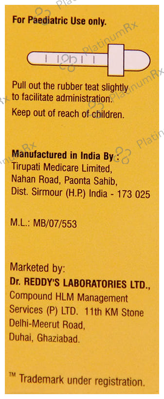 Kidrich D3 800 IU/ml Nano Oral Suspension 15ml