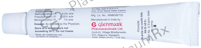 Lulican 1% Cream 20gm