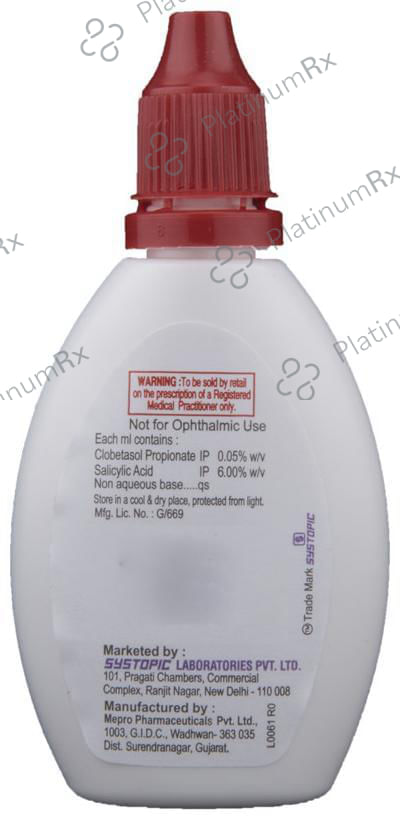 Topisal 6% Lotion 30ml