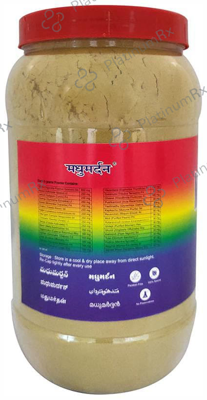 Jain Madhumardan Diabetes Powder 1 kg