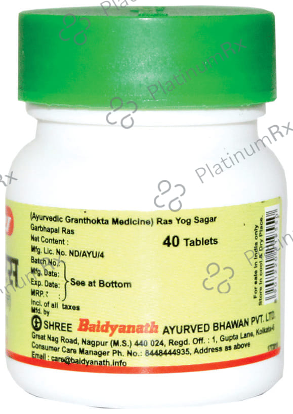 Baidyanath (Nagpur) Garbhapal Ras 40 tablets