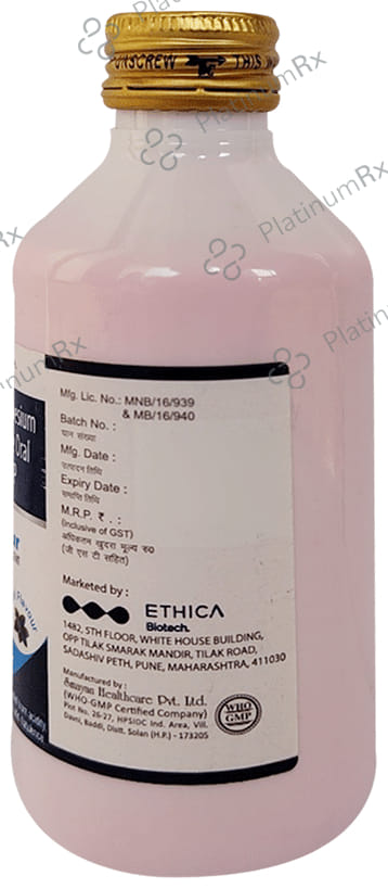 Anta-Sour Oral Suspension Mint Sugar Free