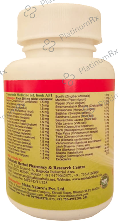 Maha Herbals Chandraprabha Vati