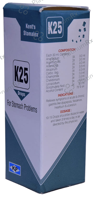 Kent's K25 Stomach Problems Oral Drops