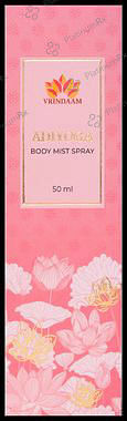 Vrindaam Adiyoga Body Mist Spray