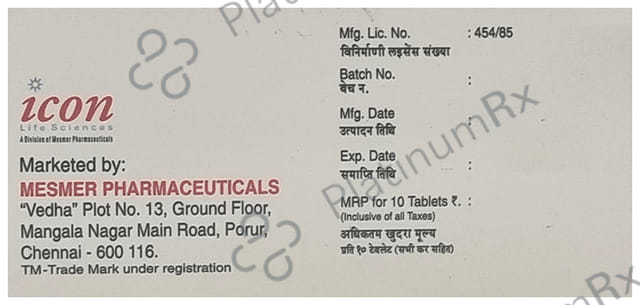 Donamind M 5mg/5mg Tablet
