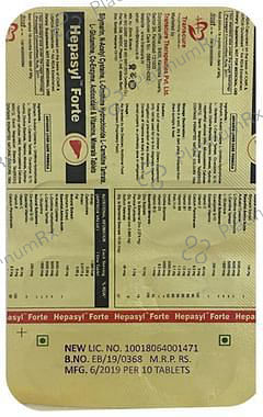Hepasyl Forte Tablet