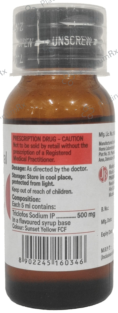 Pedicloryl Oral Solution