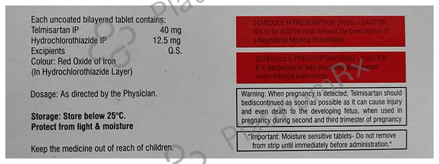 Cortel H 40 40/12.5mg Tablet 15s