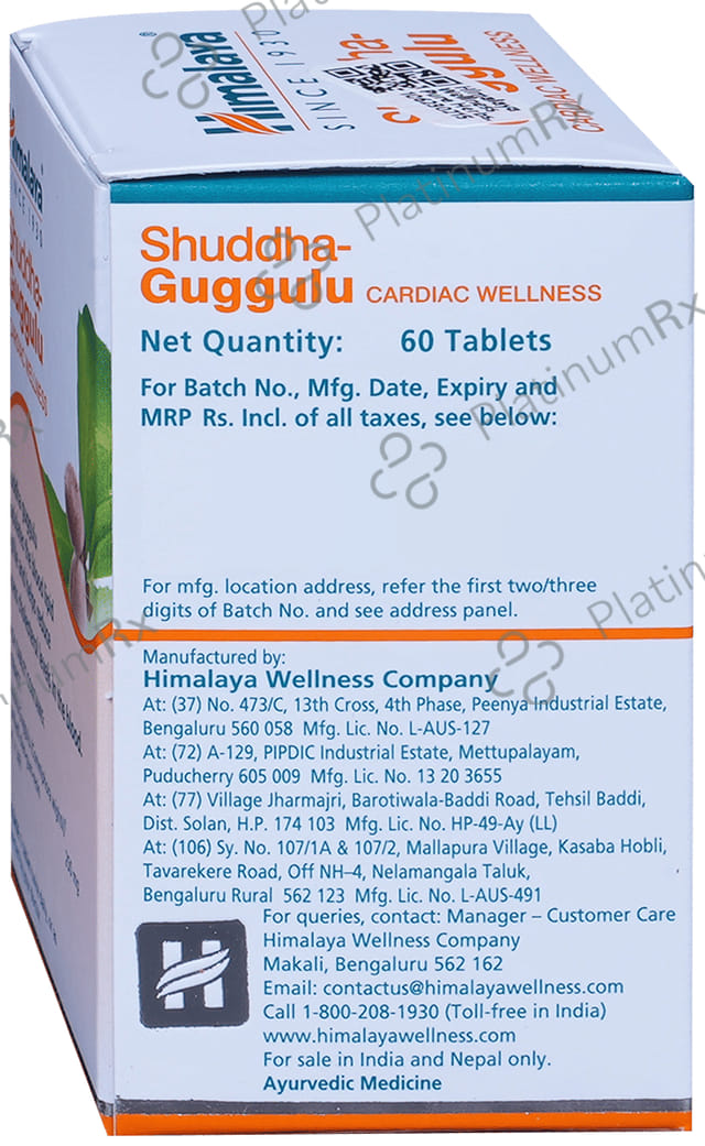 Himalaya Wellness Pure Herbs Shuddha Guggulu Cardiac Wellness Tablet 60s