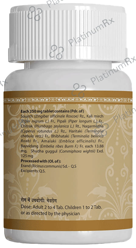 Uma Ayurveda Medohara Guggulu Tablet 40 tablets