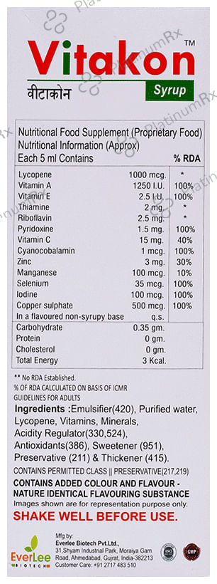 Vitakon Syrup Sugar Free
