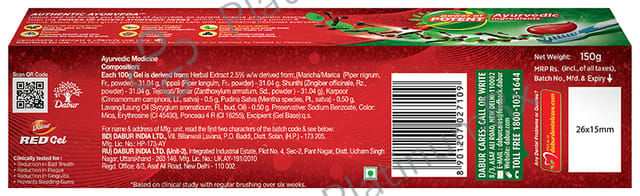 Dabur Red Ayurvedic Gel