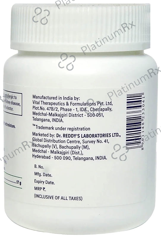 Pegred 17gm Powder 119gm