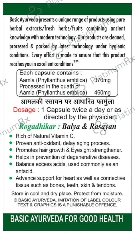 Basic Ayurveda Aamla Capsule