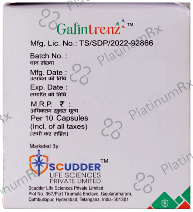 Galintrenz Capsule