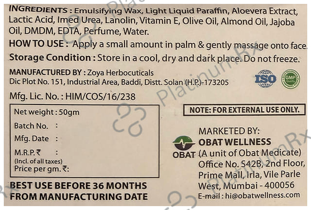 Moistcare Cream