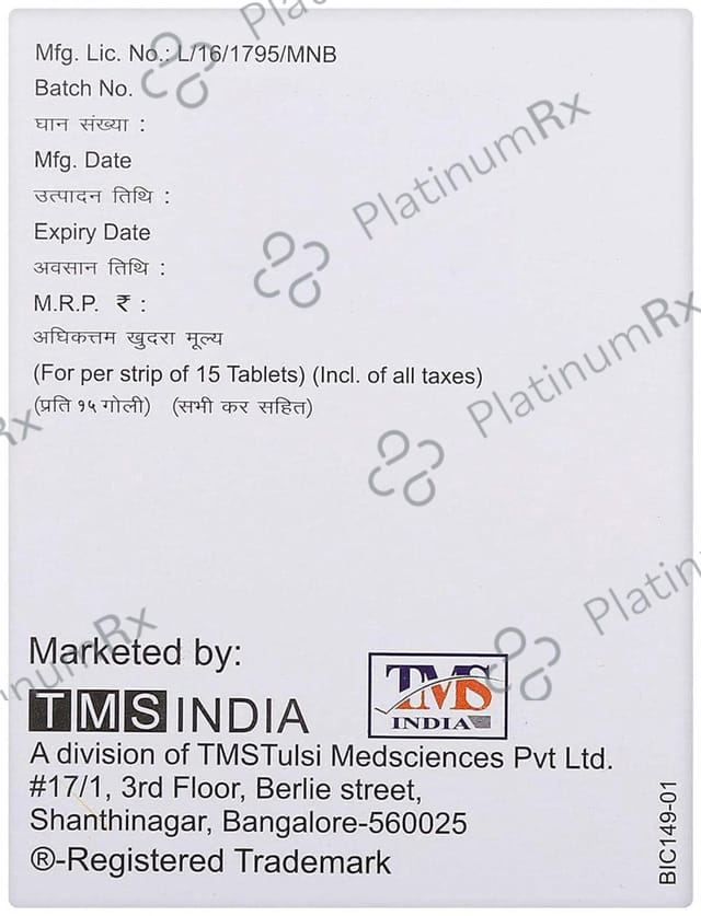 Vidamerz 50mg Tablet 15s