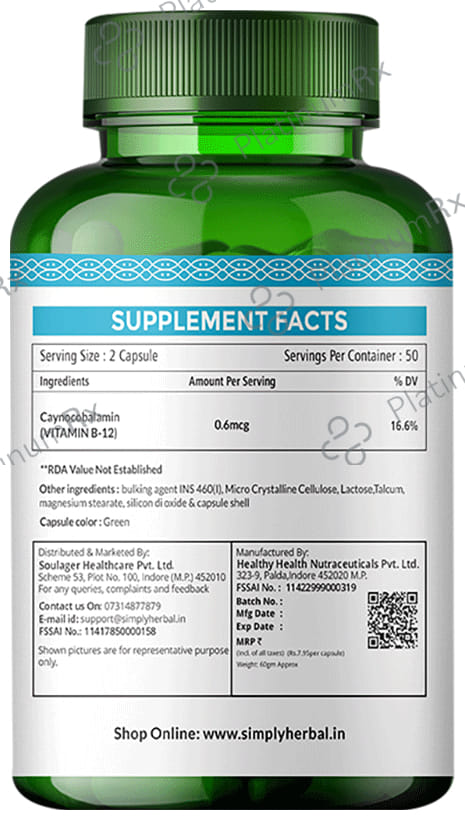Simply Herbal Vitamin B12 Capsule