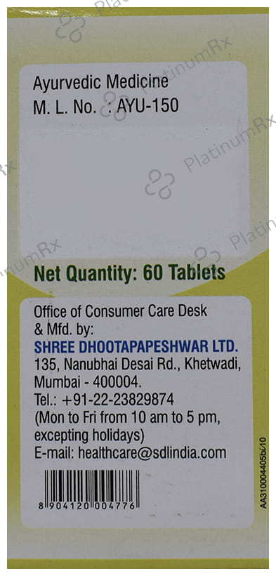 Dhootapapeshwar Nishamalaki Tablet