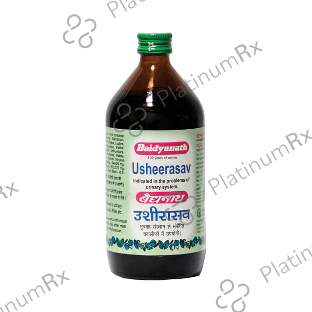Baidyanath (Nagpur) Usheerasav
