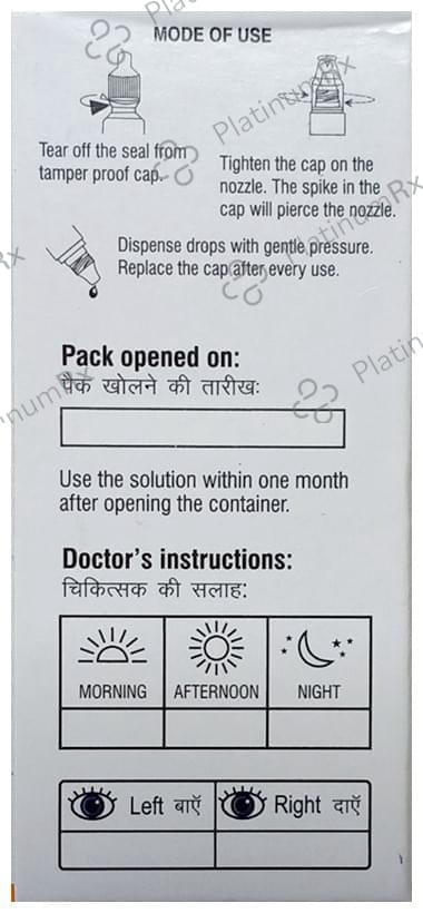 New Travisight T Eye Drop 3ml