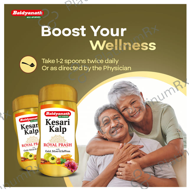 Baidyanath Kesari Kalp Royal Chyawanprash 500gm