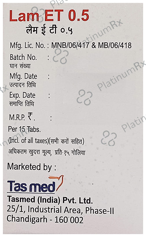 Lam ET 0.5mg Tablet 15s