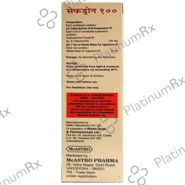 Cefdron 100 Oral Suspension