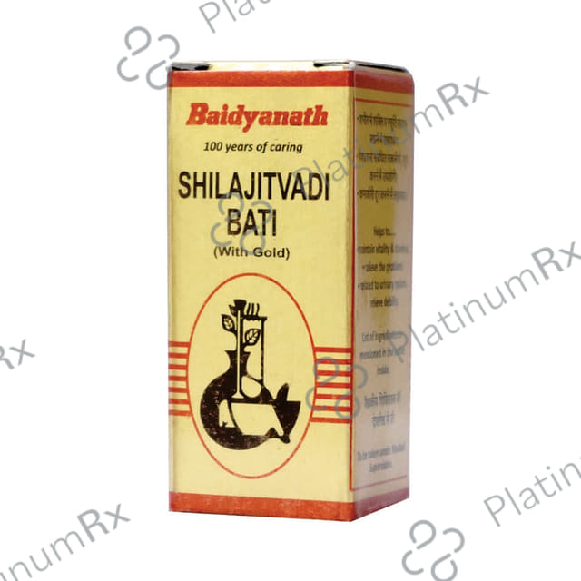 Baidyanath (Nagpur) Shilajitvadi Bati (with Gold) Tablet 5 tablets