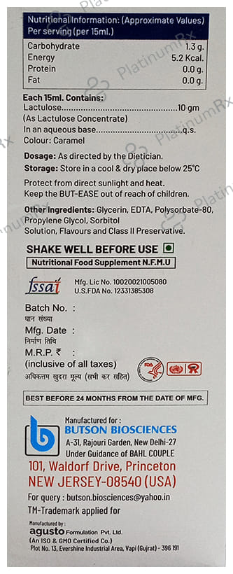 But-Ease Oral Solution Sugar Free