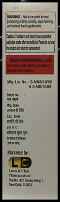 Clarmate 2MIU Injection