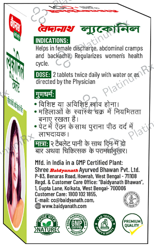 Baidyanath Leukonil Tablet