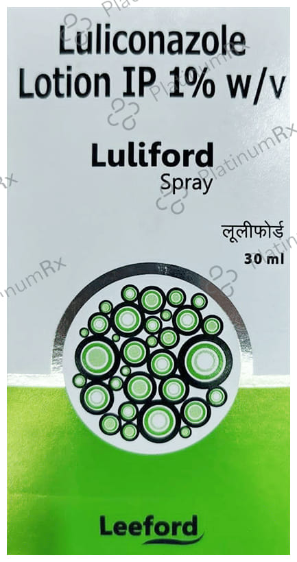 Luliford Lotion
