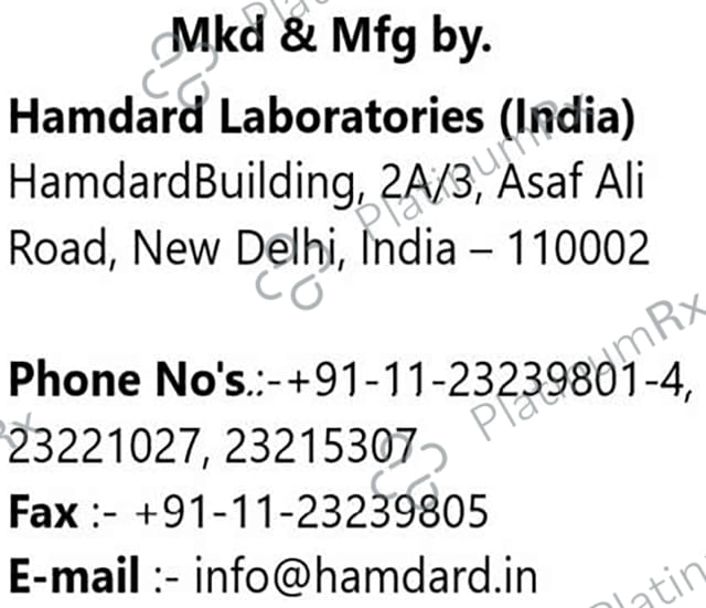 Hamdard Khamira Abresham Hakim Arshad Wala - Manages Palpitations & Weakness 1 kg
