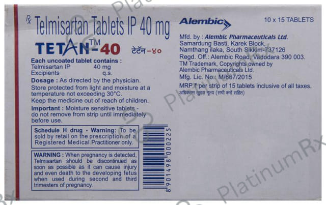 Tetan 40mg Tablet 15s