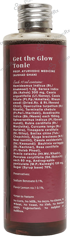 Baidyanath Ayurvedant Clearwin Blood Purifier Syrup
