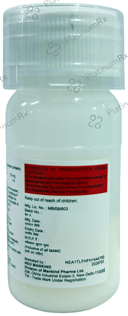Brutacef DS 100mg Pineapple Dry Syrup 30ml