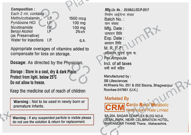 Neuroglenz Injection 2ml