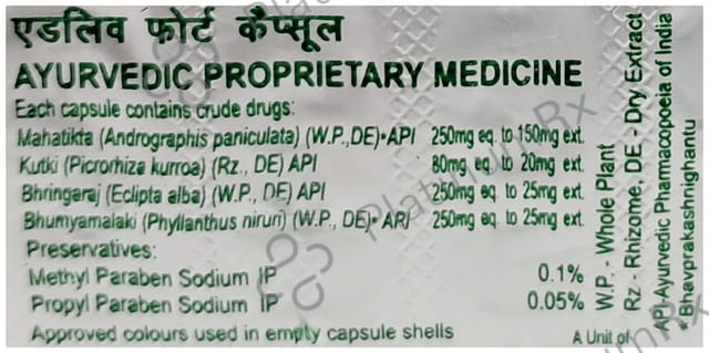 Adliv Forte Capsule 10s