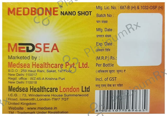 Medbone 60000IU Nano Shot Butterscotch Sugar Free Solution 5ml