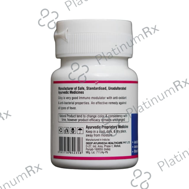 Hindustan Care & Cure Giloy Capsule