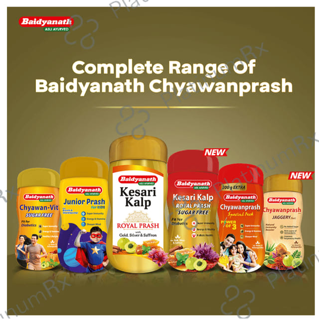 Baidyanath Kesari Kalp Royal Chyawanprash 500gm